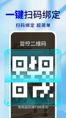 �ֻ�Զ�̼�ذ��ı�(�ֻ�����Ӧ��)v2.0.02.00 �ٷ������ͼ