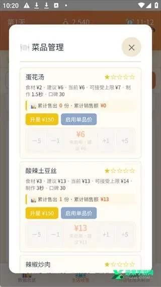 ����֮��2026�ٷ����°汾