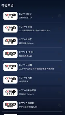 �ֻ����Ӹ���ֱ��+-���Ӵ�ȫ2026�ٷ����°汾v1.0.5 ��׿���ͼ
