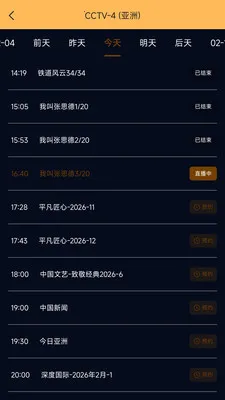 �ֻ����Ӹ���ֱ��+-���Ӵ�ȫ2026�ٷ����°汾v1.0.5 ��׿���ͼ