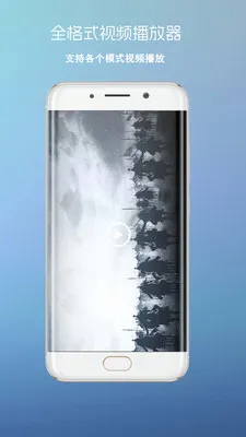����Ӱ��(����Ƶ������)v3 ��׿���ͼ