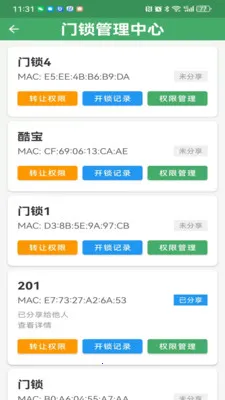 ��������(������������)v3.2.1 ��׿���ͼ