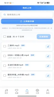 ����������౦(������������)v3.0 ��Ѱ��ͼ
