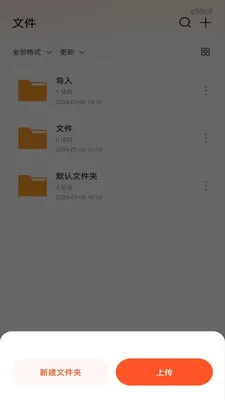 ��׿���CAD��ͼ2026���°汾v1.0.1 �ٷ������ͼ