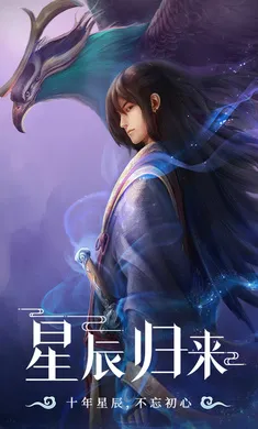 �ǳ��䣺����(������ɫ������Ϸ)v1.0.2 ��Ѱ��ͼ