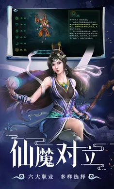 �ǳ��䣺����(������ɫ������Ϸ)v1.0.2 ��Ѱ��ͼ
