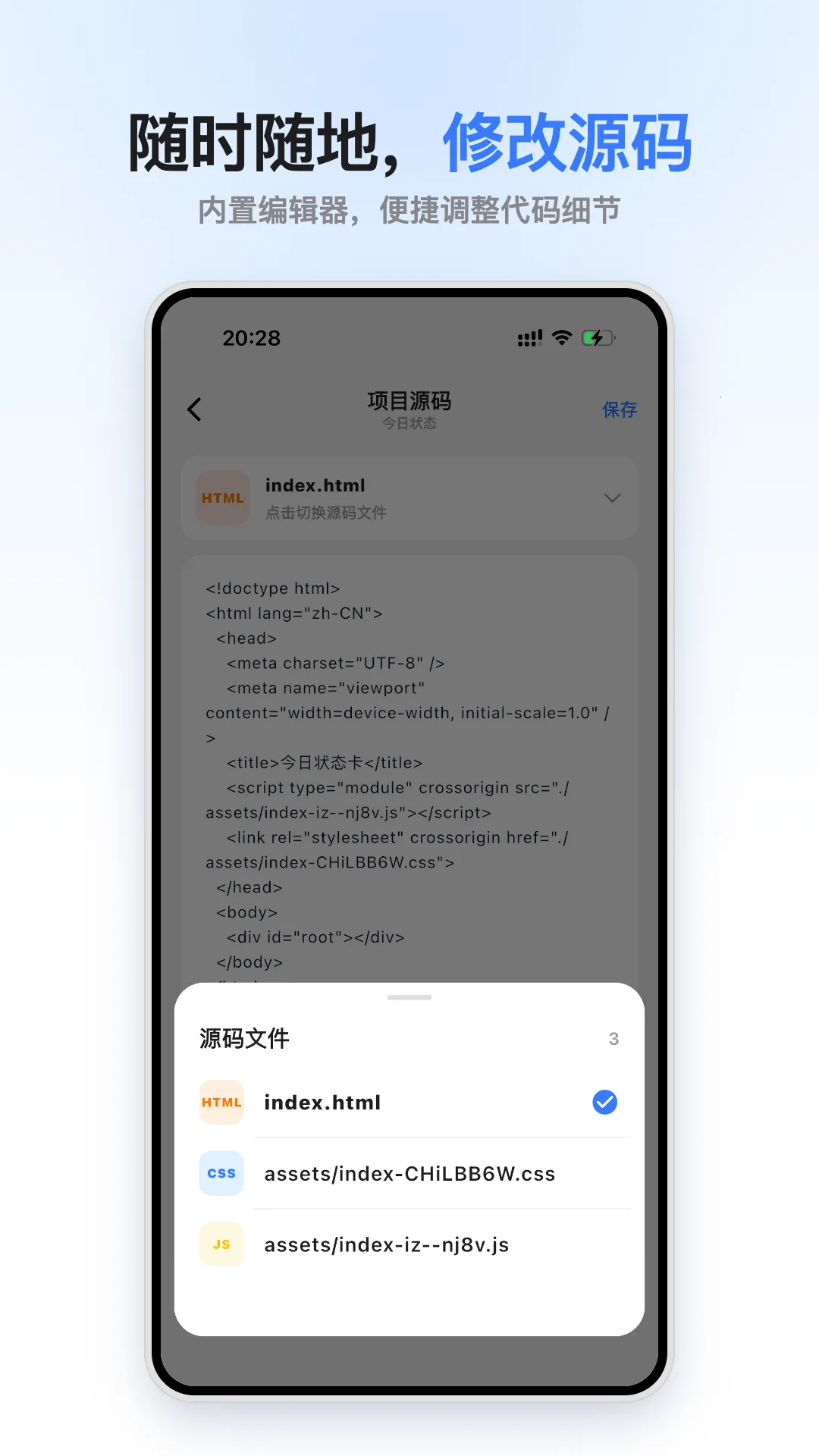 С���2026�ٷ����°汾v1.0.0 �ٷ������ͼ