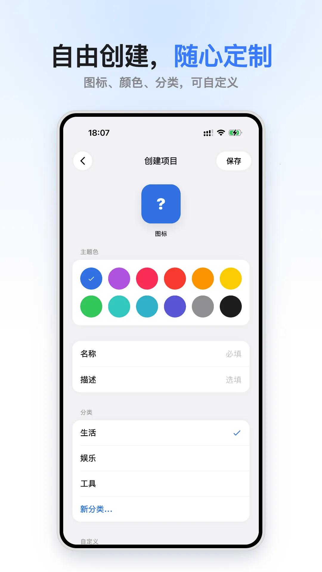 С���2026�ٷ����°汾v1.0.0 �ٷ������ͼ