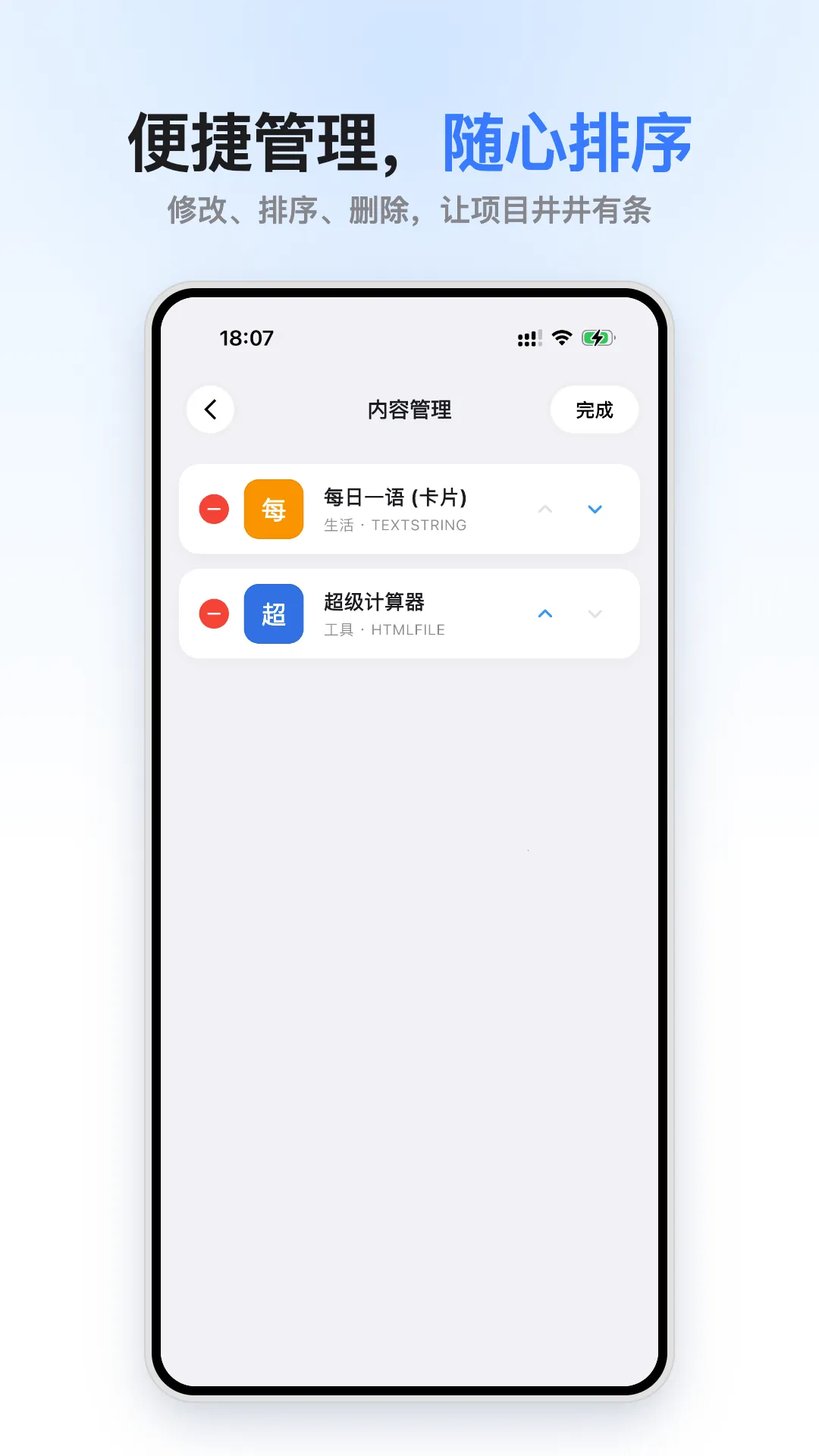 С���2026�ٷ����°汾v1.0.0 �ٷ������ͼ