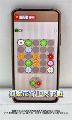 好运满门安卓版手机版 好运满门安卓版手机版