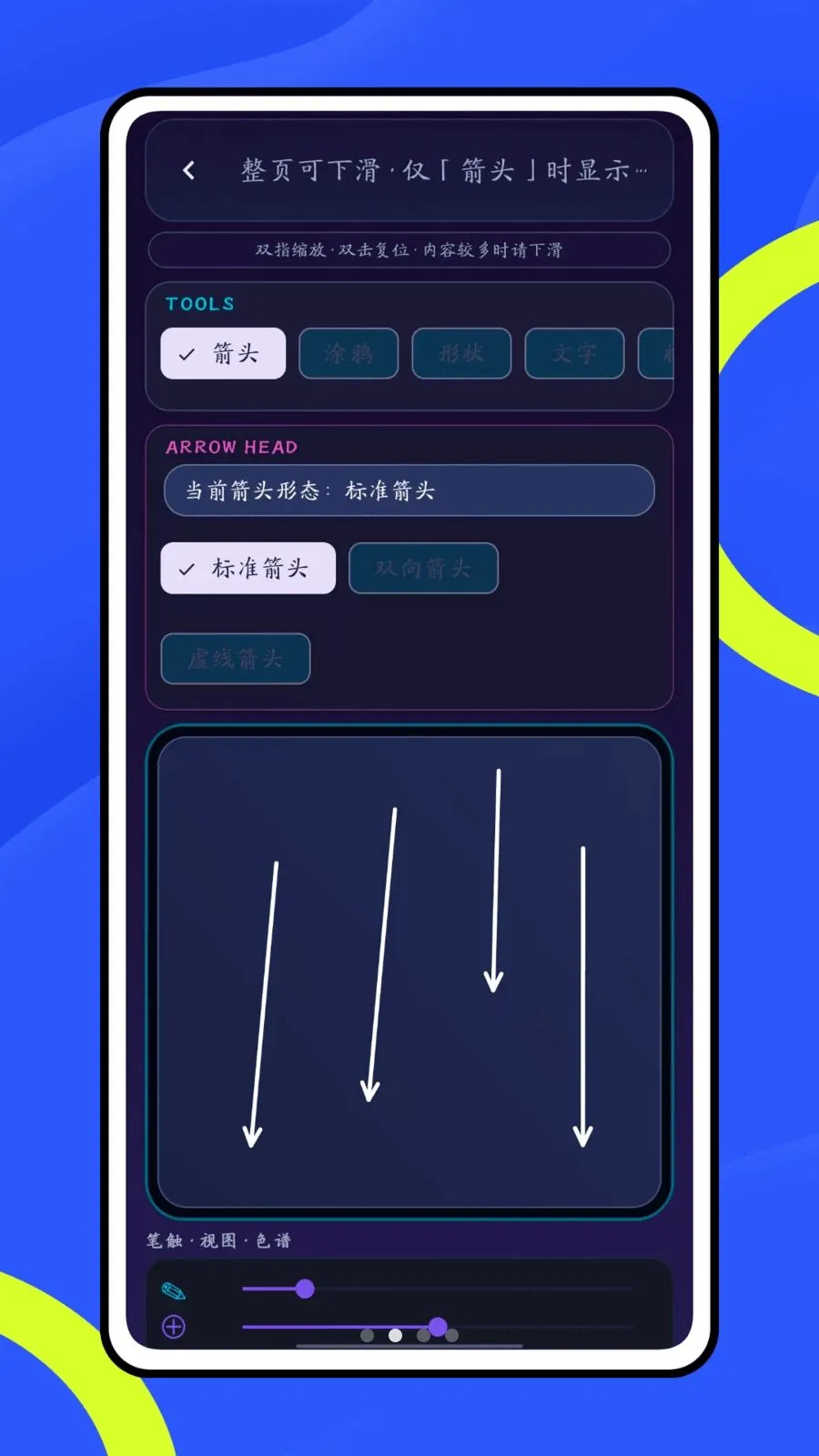 Ų��666(ͼƬ����������)v1.0.1 ��׿���ͼ