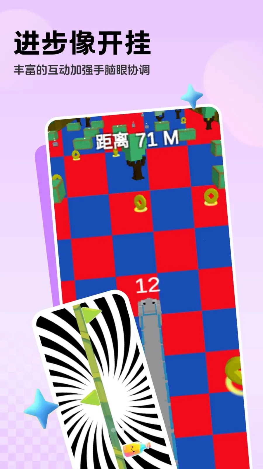 �������ϵͳ(����ѵ������)v1.0.2 �ٷ������ͼ