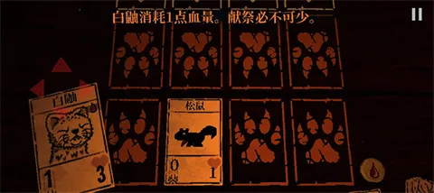 邪恶冥刻凯茜模组最新手机版 邪恶冥刻凯茜模组最新手机版