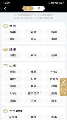 �ƺ���������׿���ֻ���v1.1.1 ��Ѱ��ͼ