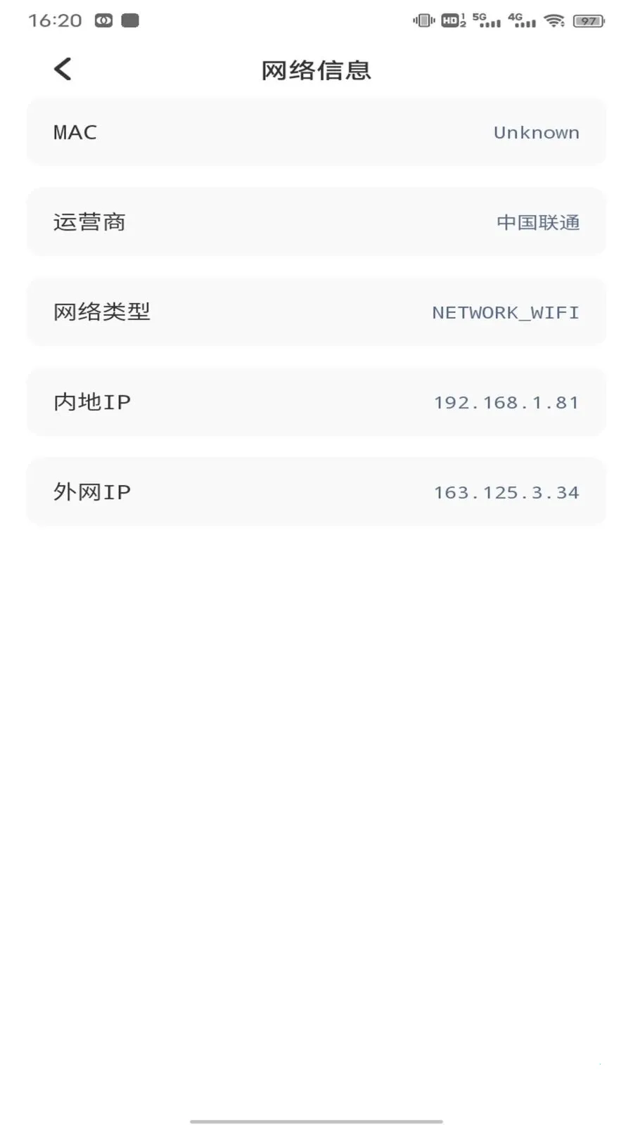 ��ӰWiFii(�๦�ܹ��߼�)v1.0.5 �ֻ����ͼ