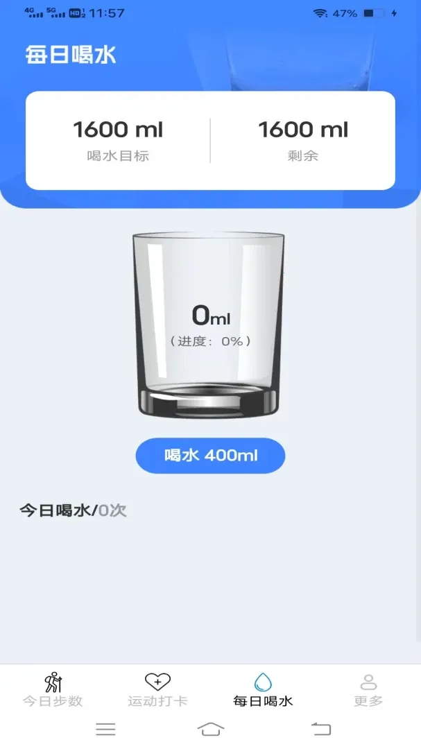 ���������(�����˶�����ƽ̨)v6.9.2.2 ��׿���ͼ