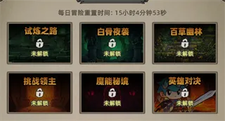我嘎嘎乱杀2026最新版本 我嘎嘎乱杀2026最新版本