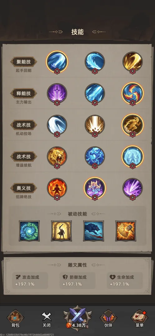 �Ҹ¸���ɱ2026���°汾v1.1.1 �ֻ����ͼ