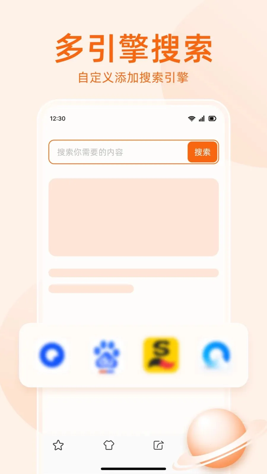 �޺����������(ʡ���ֻ������)v1.0.5 ��׿���ͼ