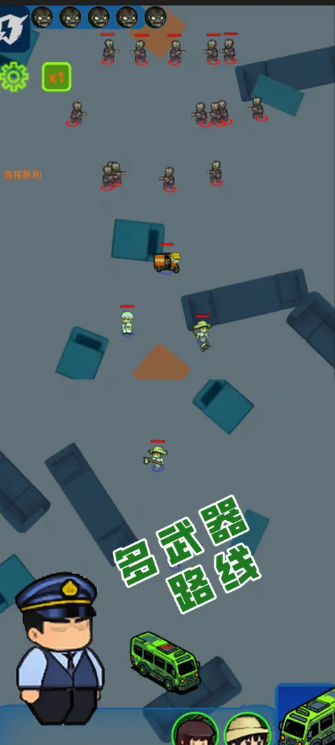 ���ս�߰�׿���ֻ���v1.11 �ٷ������ͼ