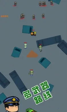 ���ս�߰�׿���ֻ���v1.11 �ٷ������ͼ