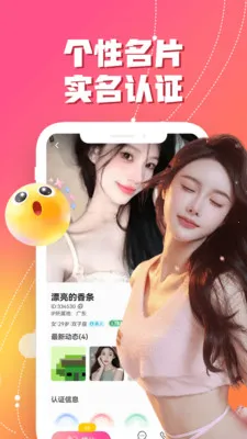 �������İ�(��������APP)v3.5.10 ��Ѱ��ͼ