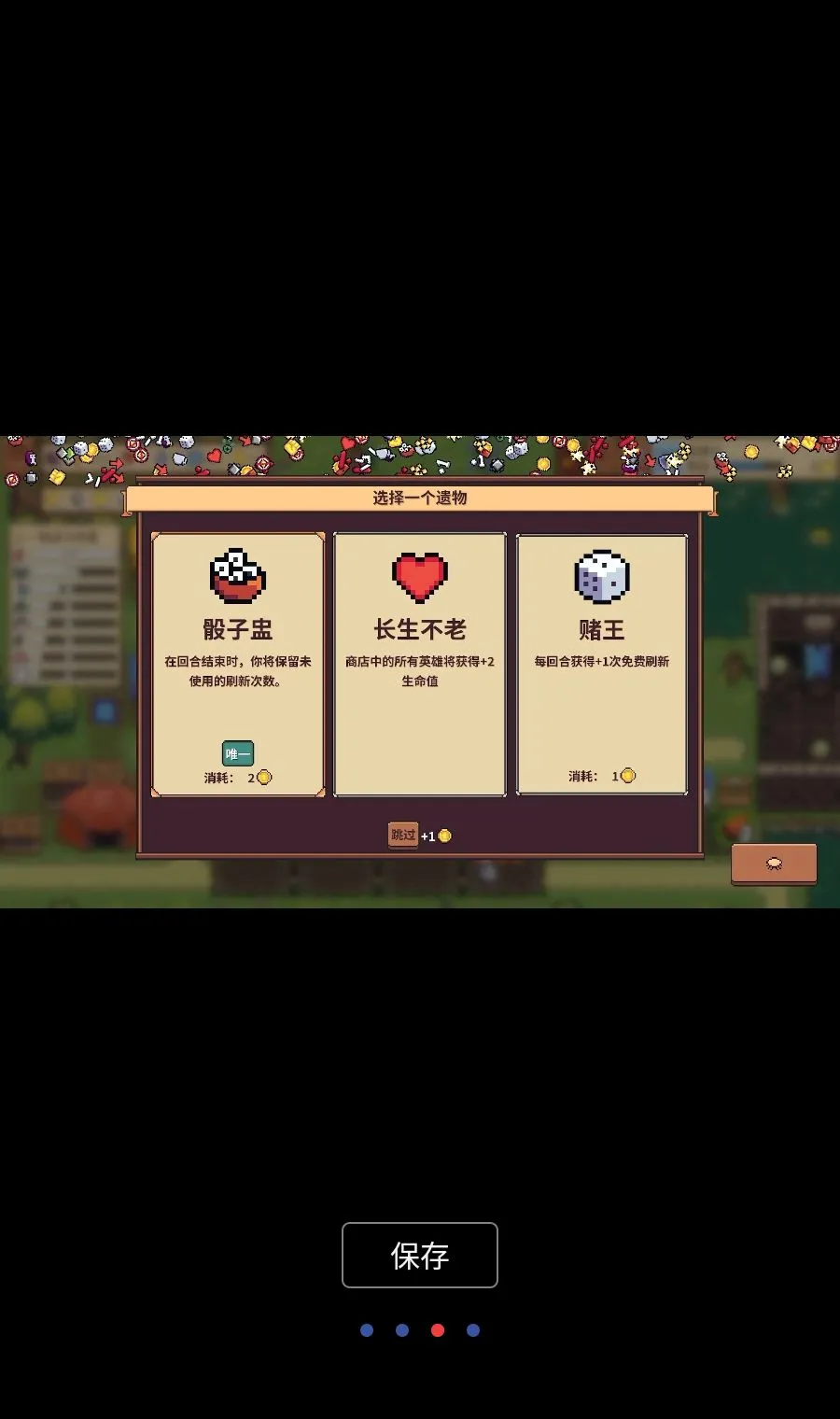 ������ʿ��MOD�˵�(�����徺����Ϸ)v3.9.8 �ٷ������ͼ