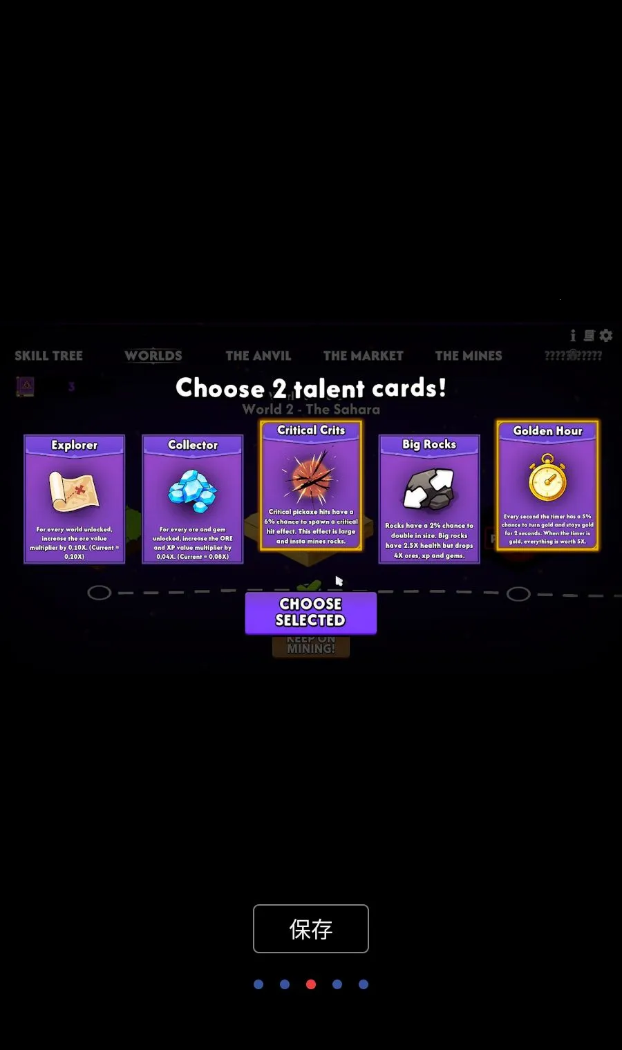 �����ɿ�MOD�˵�2026���°汾v1.0 ��Ѱ��ͼ
