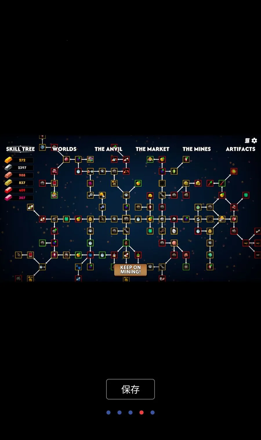 �����ɿ�MOD�˵�2026���°汾v1.0 ��Ѱ��ͼ