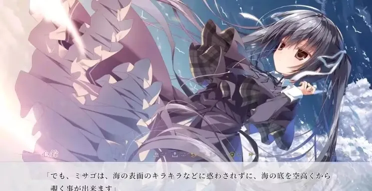 樱之刻安卓版手机版 樱之刻安卓版手机版