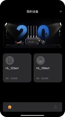 ����ͨ��2026�ٷ����°汾v1.6.2 �ֻ����ͼ