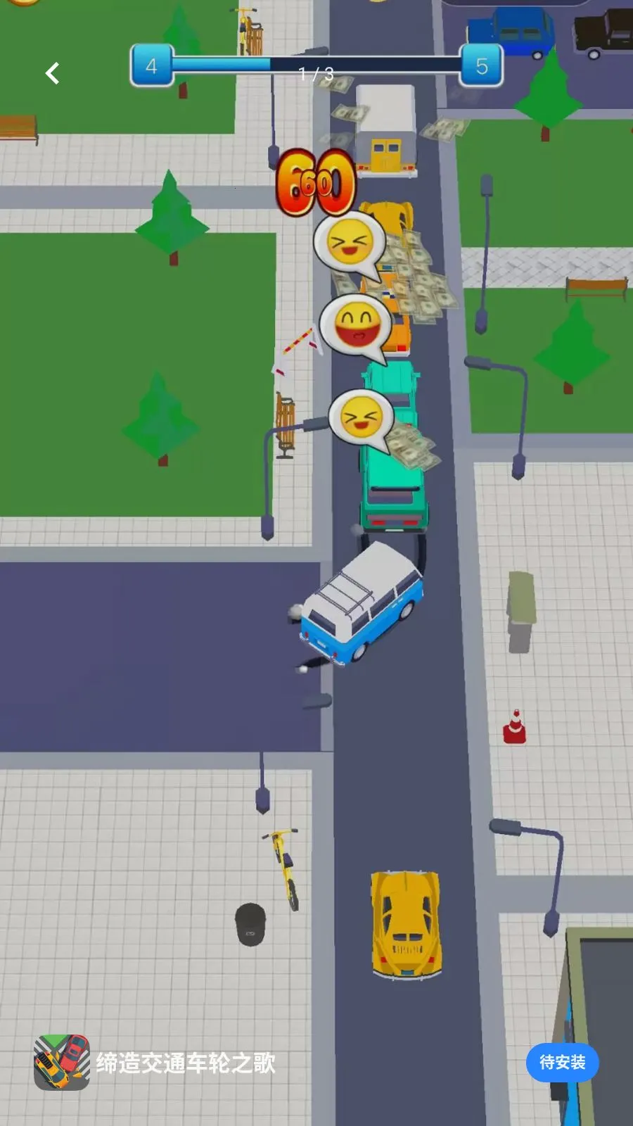 ���콻ͨ����֮��2026���°汾v5.4.28 ��Ѱ��ͼ