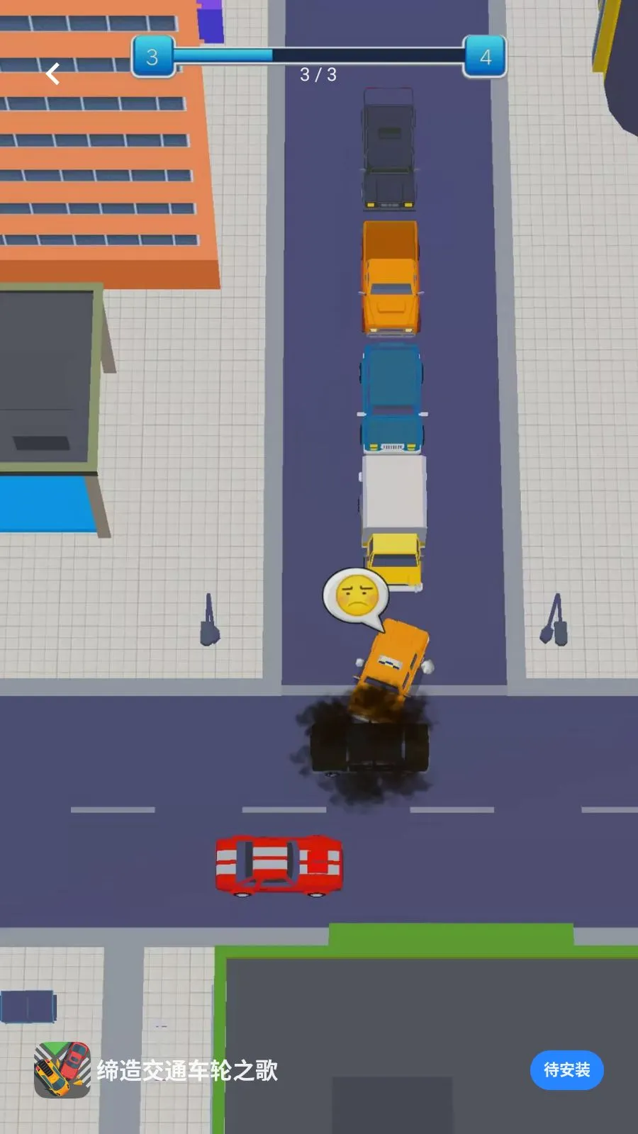 ���콻ͨ����֮��2026���°汾v5.4.28 ��Ѱ��ͼ