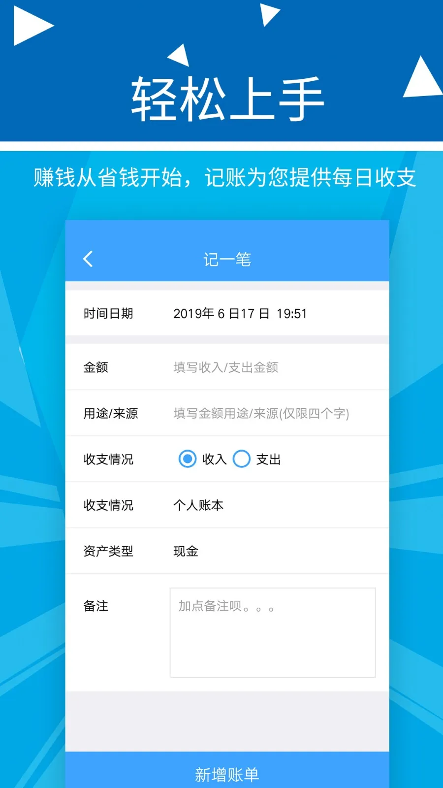 �������Ƽ���(���˼�������)v2.2.9 ��Ѱ��ͼ