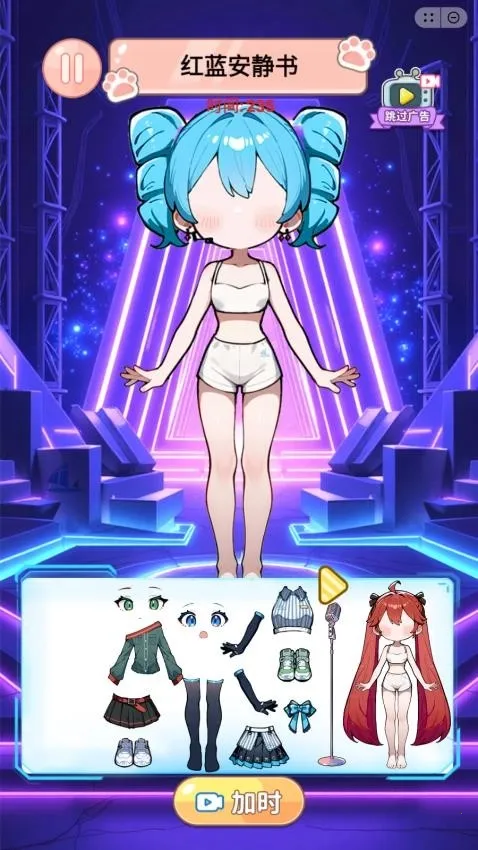 У԰��ֽ��2026���°汾v1.0 ��׿���ͼ