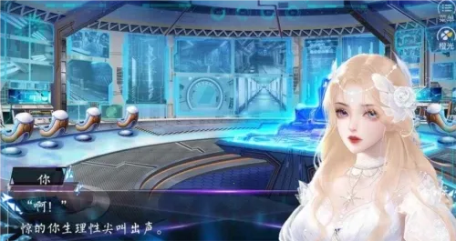 �촩Ů����Ϸ��ͨ�ð������ֻ���v���� ��Ѱ��ͼ