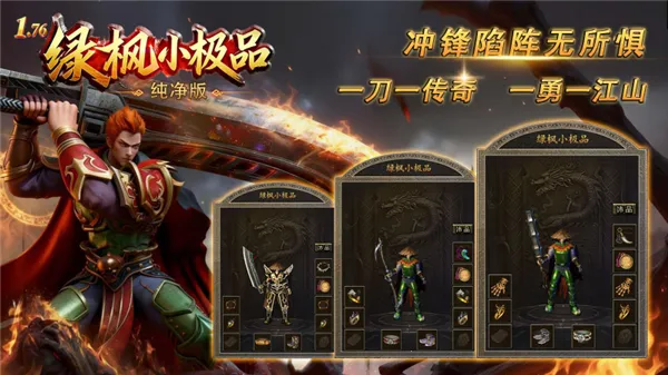 �̷�С��Ʒ������2026���°汾v4.8.3 �ٷ������ͼ