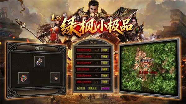 �̷�С��Ʒ������2026���°汾v4.8.3 �ٷ������ͼ