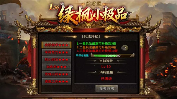 �̷�С��Ʒ������2026���°汾v4.8.3 �ٷ������ͼ