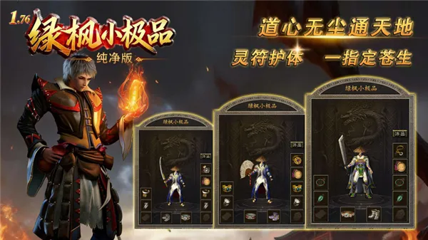 �̷�С��Ʒ������2026���°汾v4.8.3 �ٷ������ͼ