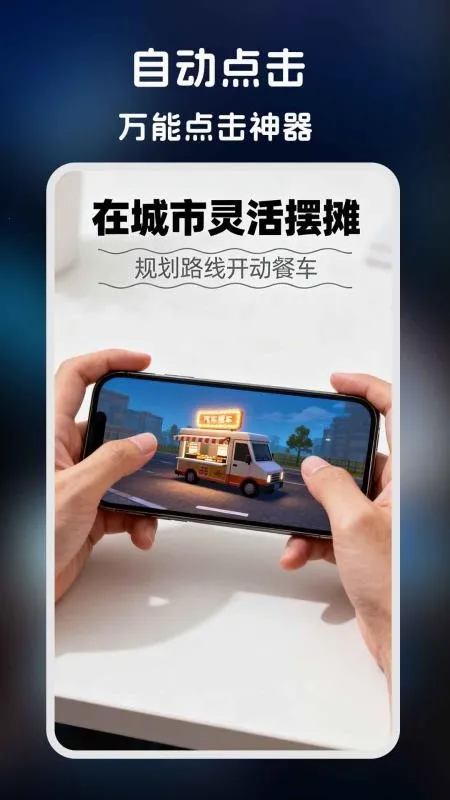�����-�����ʦ2026�ٷ����°汾v1.0.6 ��׿���ͼ