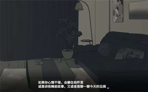 ���뿪֮��(��Ů���������Ϸ)