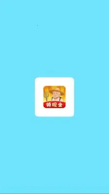 ��԰����ʱ��(��԰��Ӫ��Ϸ)v1.0.6 �ֻ����ͼ