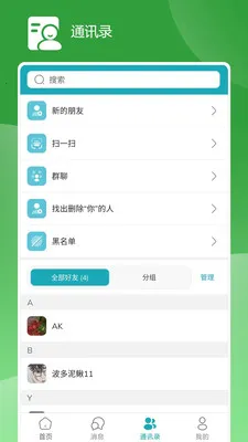 ZYZJ(��Խ����Ӧ��)v1.6.11 �ٷ������ͼ