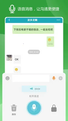 ZYZJ(��Խ����Ӧ��)v1.6.11 �ٷ������ͼ