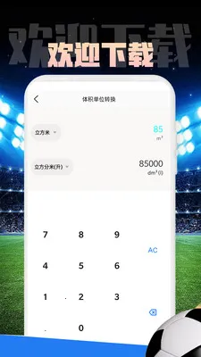 Mirror����(ʵ�ù�������)v1.0.1 �ֻ����ͼ