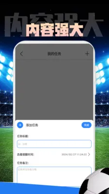 Mirror����(ʵ�ù�������)v1.0.1 �ֻ����ͼ