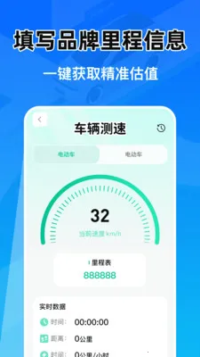 �Ǽݳ���Ͷ�����ְ�׿���ֻ���v1.0.1 ��Ѱ��ͼ