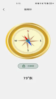 �����˻�����(�����˻�����)v1.0.6 ��Ѱ��ͼ