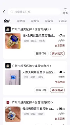 ������(�鱦��̬ƽ̨)v1.0.25 ��Ѱ��ͼ